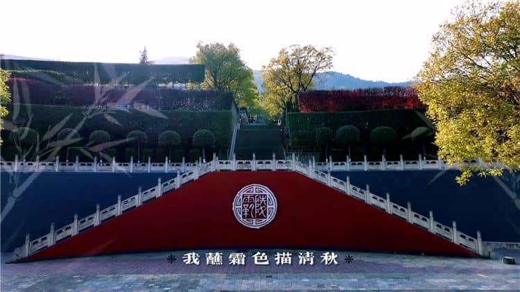 西安墓地霸陵新区