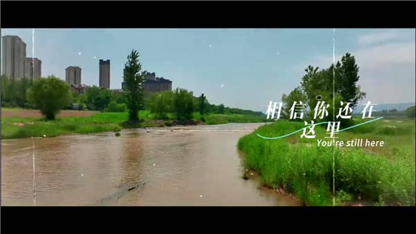 西安霸陵墓园,心灵的静谧