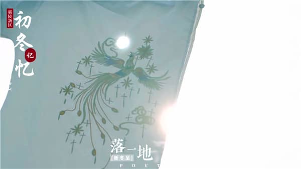 西安市霸陵墓园交通状况与避堵建议