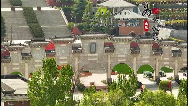 西安霸陵墓园高清全景图及园区介绍