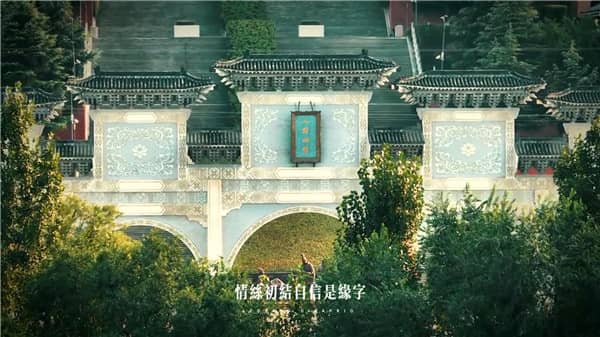 西安霸陵墓园工作时间安排及预约指南