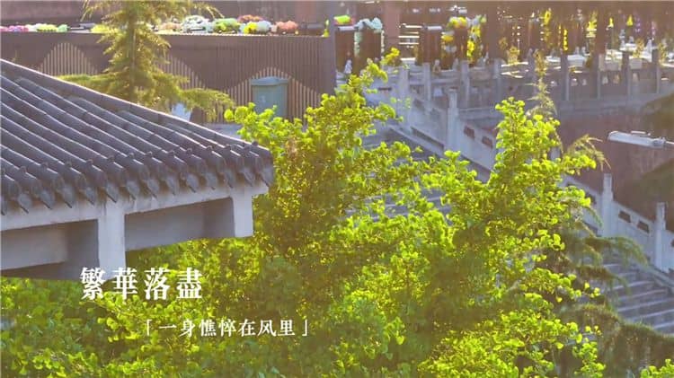 西安霸陵新区新开至爱园