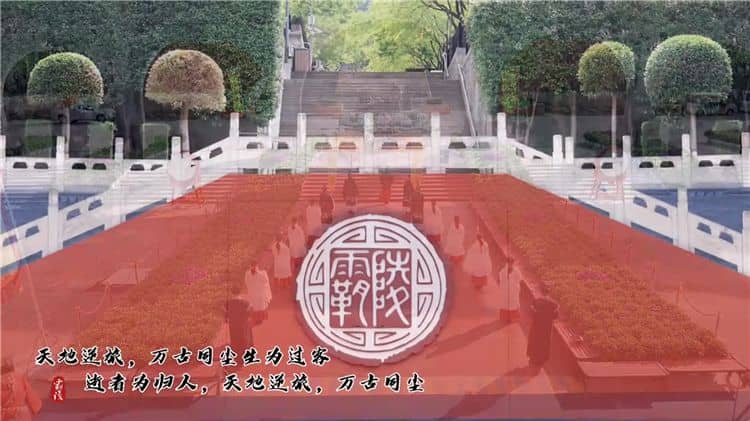 西安霸陵公墓图片，无须担心