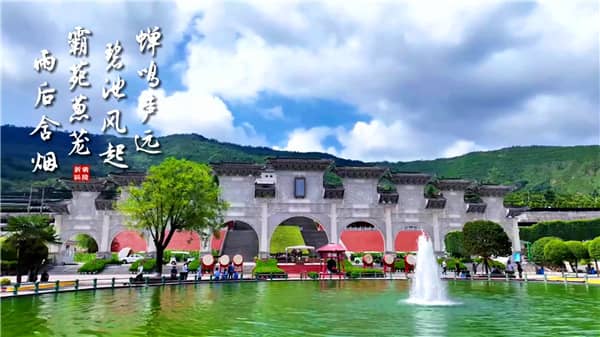 西安霸陵墓园新区有哪些特色服务?