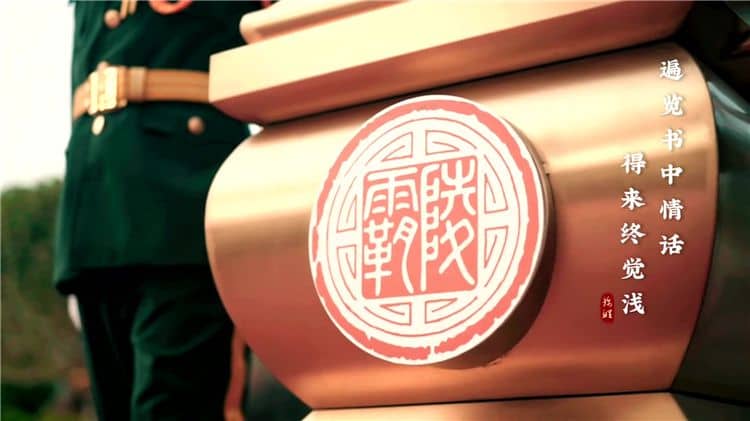 西安霸陵墓园新区的地址，缔造美好墓园