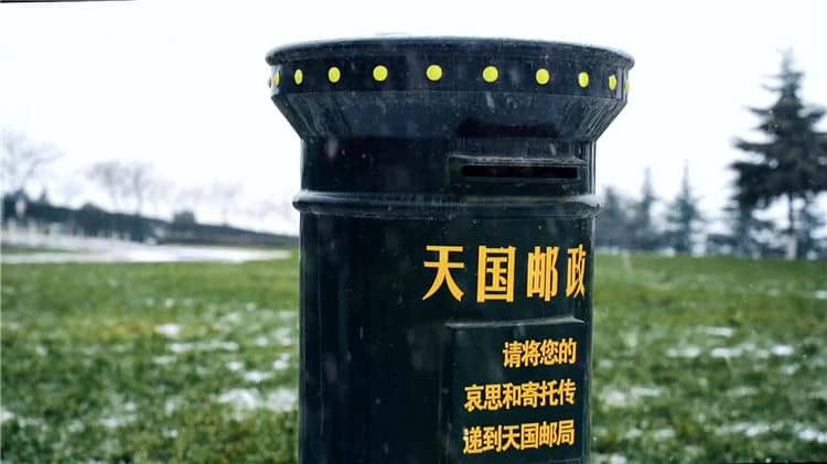 西安霸陵墓园多少钱一位,让你的亲人安享永恒