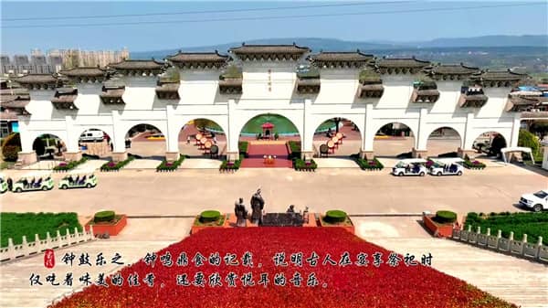 西安霸陵墓园:标准碑的庄重与纪念