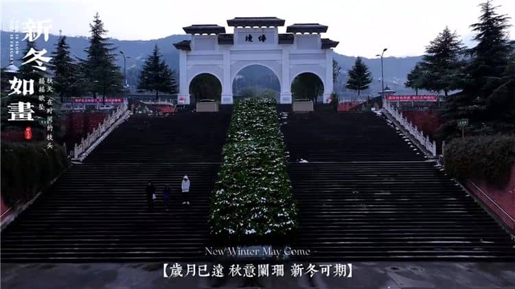 家属在霸陵墓园新区选购墓地时需要注意哪些事项?
