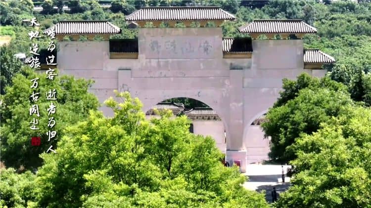 西安霸陵墓园宣传,深沉安详