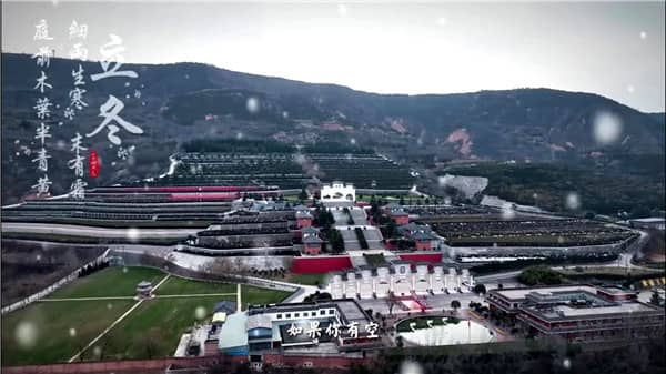 西安市霸陵墓园图片高清
