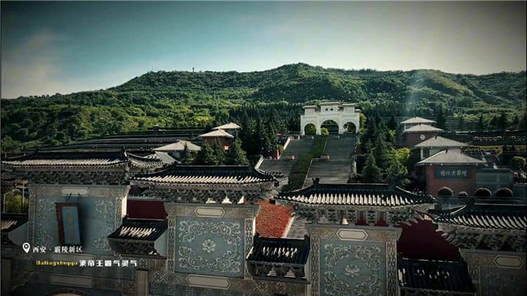 西安霸陵墓园在哪预约啊,让亡者有个温馨的家