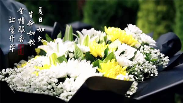 西安霸陵墓园2024清明节祭扫公告