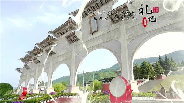 西安霸陵墓园宣传词是什么