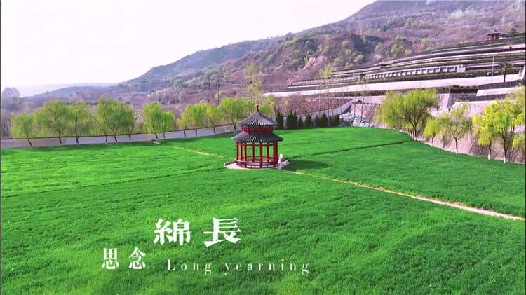 西安霸陵墓园秀香园价格-类型/位置双影响