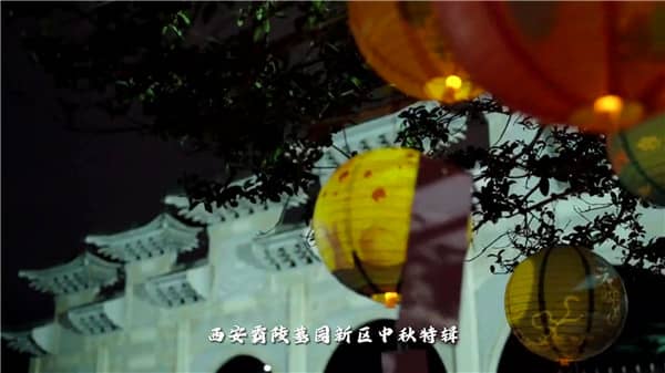 西安霸陵墓园价格指南:多样化选择与服务