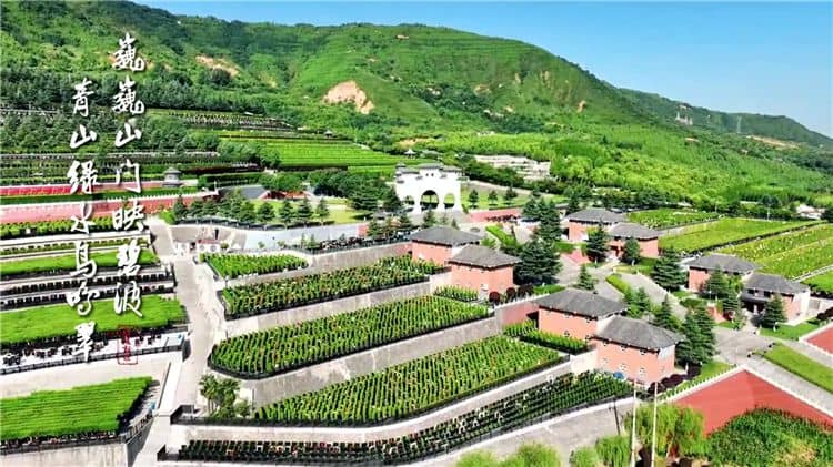 西安霸陵墓园新区电话 怎么样