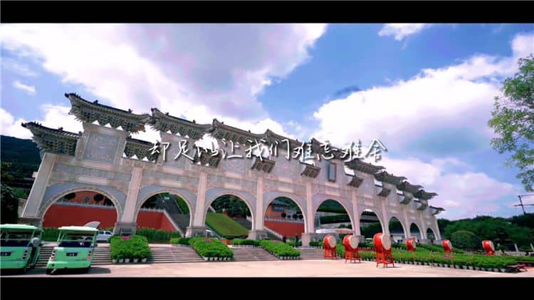 西安霸陵墓园的缺点是哪些，真正的安息之地