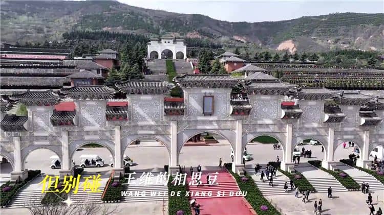 西安霸陵墓园,西安霸陵墓园的介绍与服务