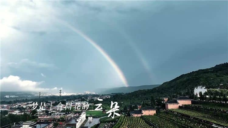 西安霸陵墓园地址在哪里