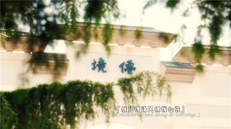 陕西西安霸陵新区墓园工作时间:8.30-18.00