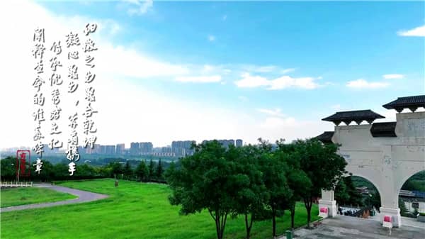 西安霸陵墓园新区墓地的价格区间大致是多少?