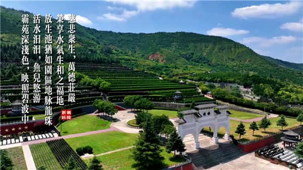 从西安去霸陵墓园坐什么车-问网友西安霸陵墓地