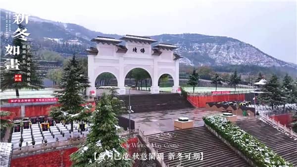 西安霸陵墓园报价网