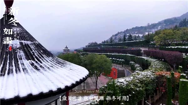 西安霸陵墓园名人安葬文化与纪念活动
