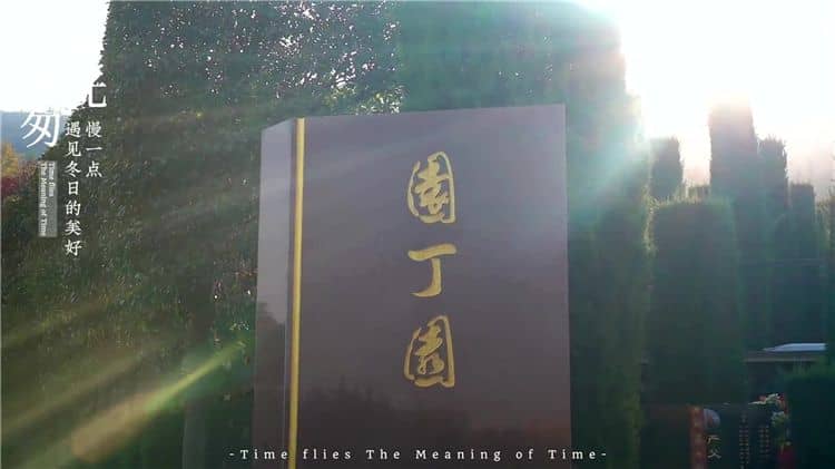 西安霸陵墓园新区示意图2