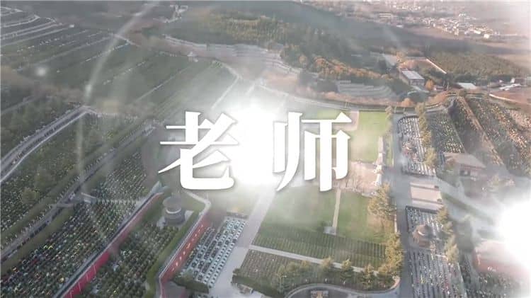 西安霸陵墓园新区提供了哪些设施和服务,以满足家属的需求?