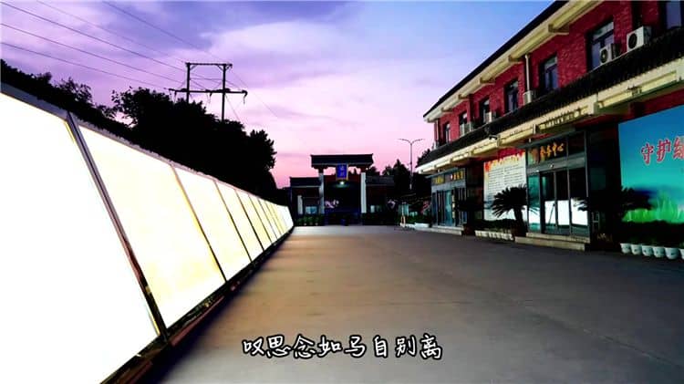 西安霸陵墓园公墓扫墓预约
