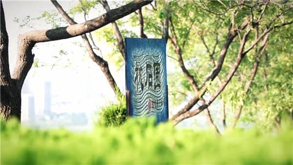 西安霸陵墓园的缺点是啥？西安霸陵墓园地址