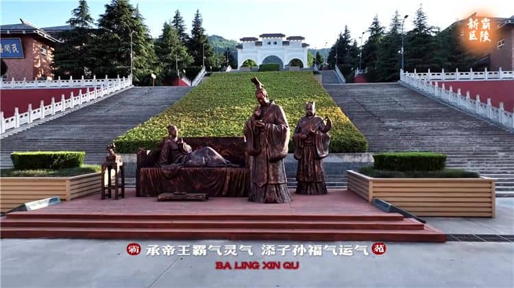 西安霸陵墓园新区碑型多样，助您轻松挑选