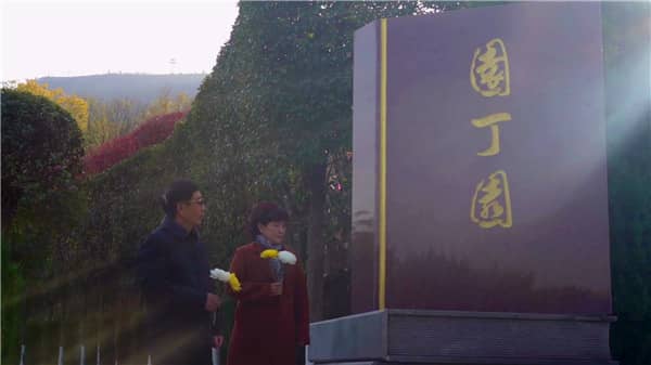 西安霸陵墓园新区价格公示-收费项目与查询指南