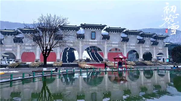 西安霸陵墓园的地理位置与规划布局解析