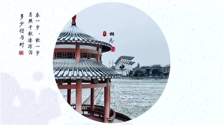 西安霸陵墓园熊宁塑像，西安霸陵墓园内的熊宁塑像背后的故事