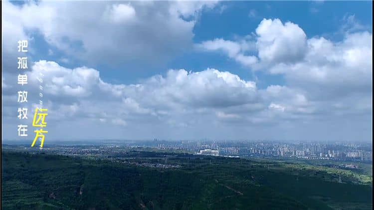 西安霸陵墓园属于哪个区