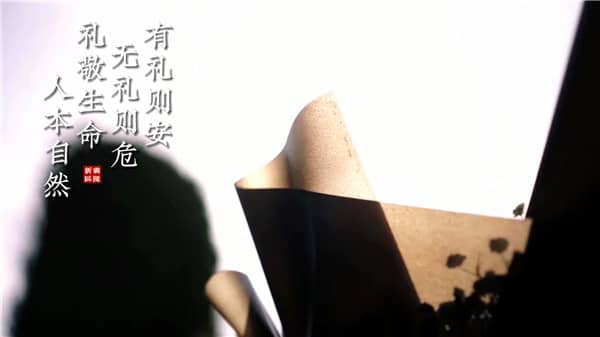 西安霸陵墓园新区和凤栖山