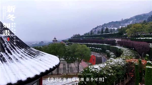 西安霸陵墓园 时间,陵园一键查询