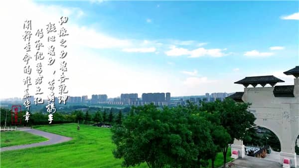 西安霸陵墓园公交站点在哪(9号线香王站)