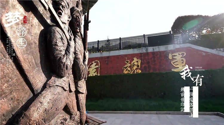 西安市的霸陵墓园新区报价