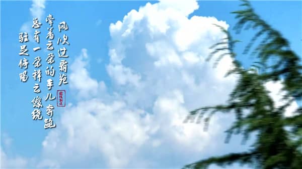 西安霸陵新区墓园位置与交通出行指南