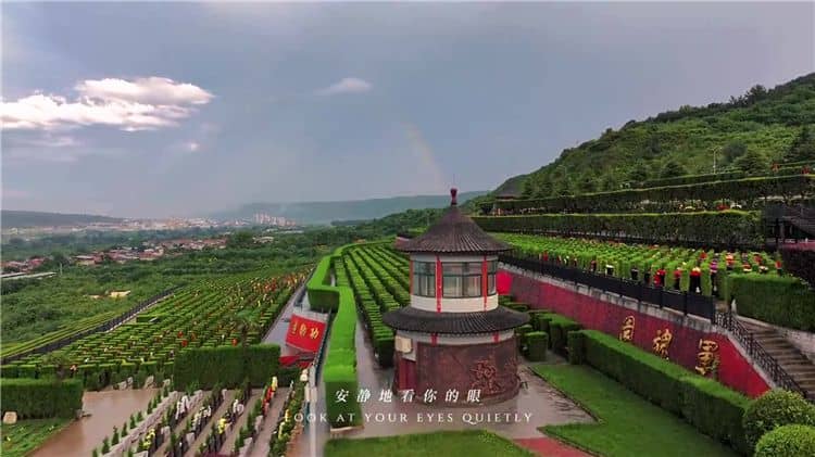 西安东郊霸陵墓园地址电话,想留一份托付