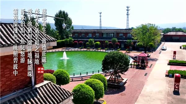 西安霸陵墓园运营主体解析：企业背景与服务特色