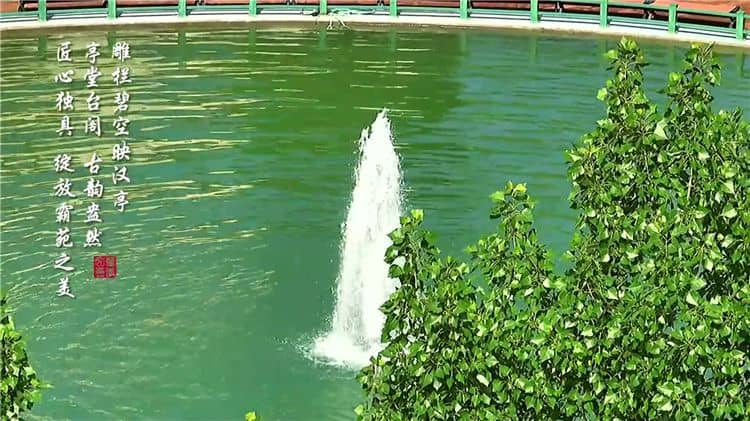 西安霸陵墓园区域归属说明：灞桥生态园区详解