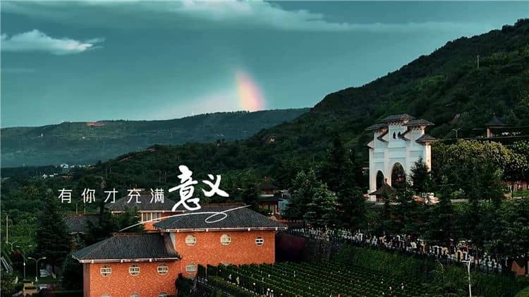 西安霸陵墓园新区园232路公交车可直达
