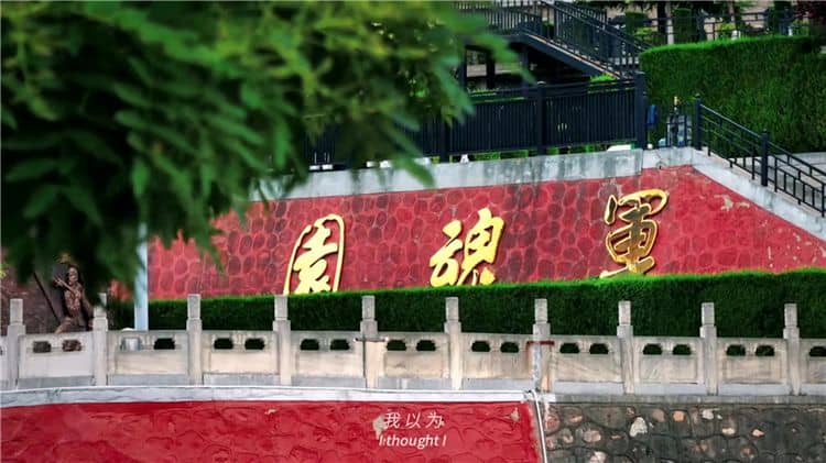 西安霸陵陵园提供了哪些类型的葬式？