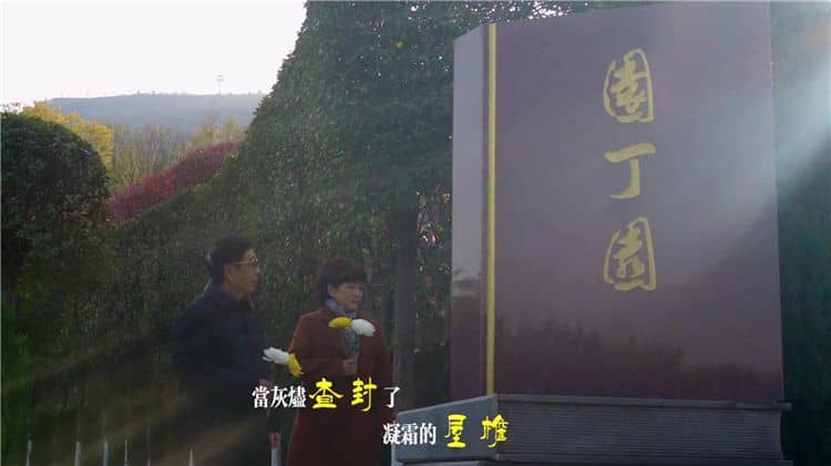 西安霸陵公墓墓地-西安灞桥区霸陵墓园地址