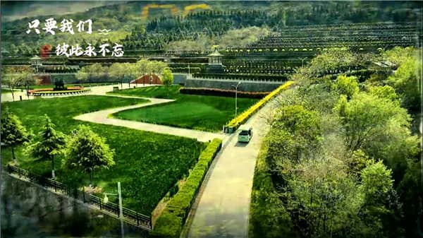 西安霸陵墓园新区电话_西安霸陵墓园新区客服电话，看这里就够了！