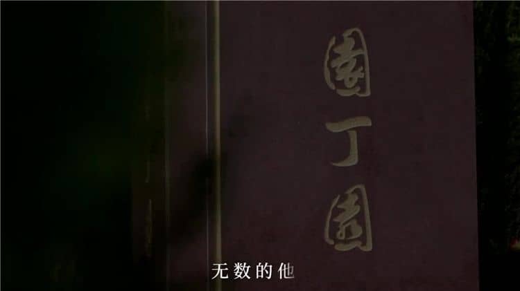 西安霸陵生态葬的墓地价格是多少